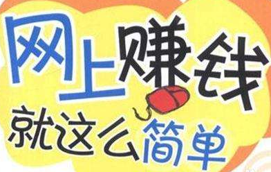 任务网站.png