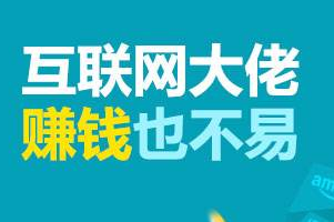 任务网站.png