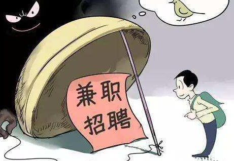 在任务网站赚钱能得到哪些收获.png