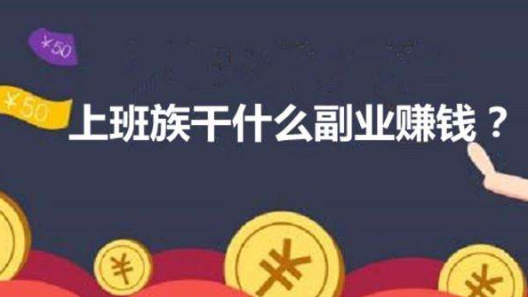 任务平台.png