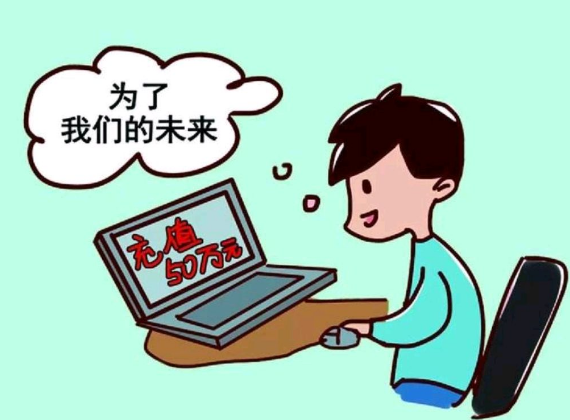 新手怎么选择任务平台？在任务平台做任务靠谱吗？.png