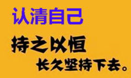 网上免费任务平台.png