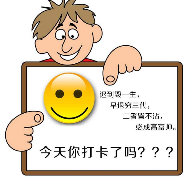 任务平台做任务靠谱吗？你业余时间会在任务平台做任务吗？.png