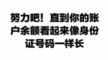 17录入一个很好的任务网站！ 任务网站都有哪些任务可以做？.png