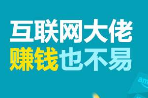 做任务怎么选择任务平台？任务平台会遇到骗局吗？.png