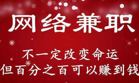 任务网站.png