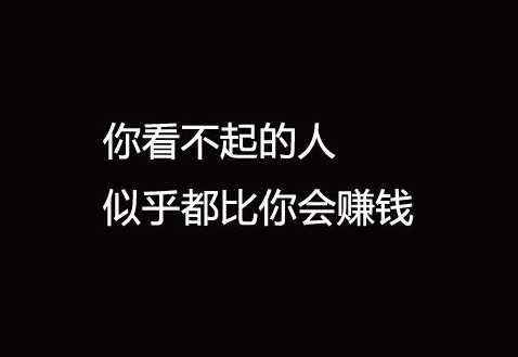 打字兼职.png