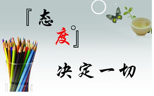 打字兼职.png