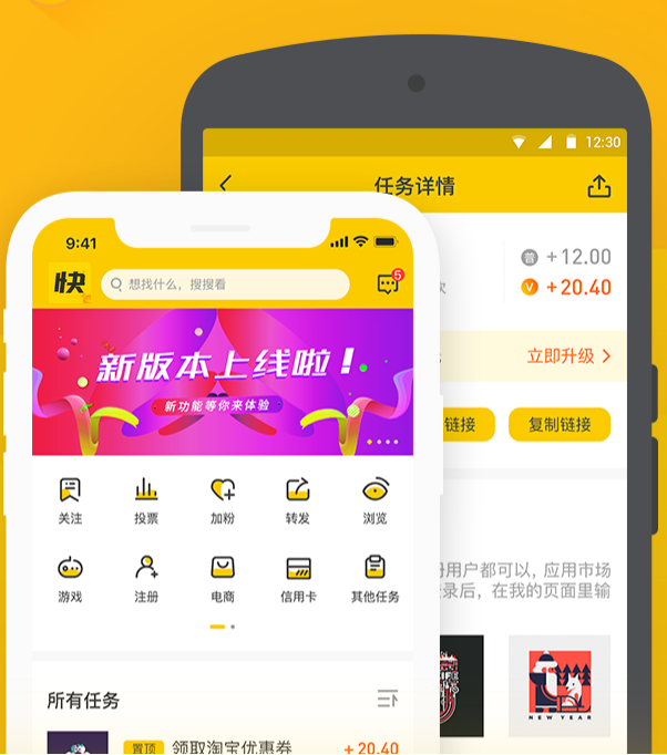 市场上的任务平台这么多，怎样寻找适合自己的任务平台？.png