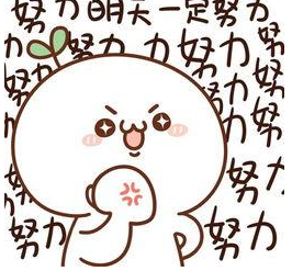 你愿意到任务平台做任务吗？在任务平台做任务有要求吗？.png