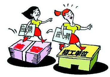 你愿意到任务平台做任务吗？在任务平台做任务有要求吗？.png