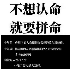 【怎么利用网络赚钱】互联网赚钱思路最关键.png