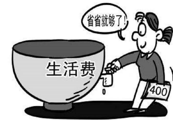 打字兼职.png