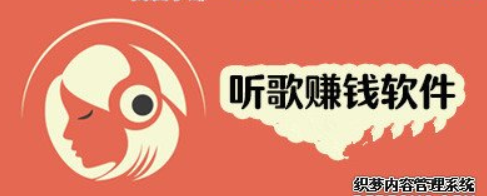 网上兼职赚钱项目.png