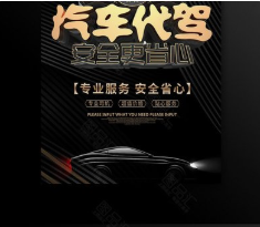 最新网赚 上班族兼职赚钱项目推荐.png