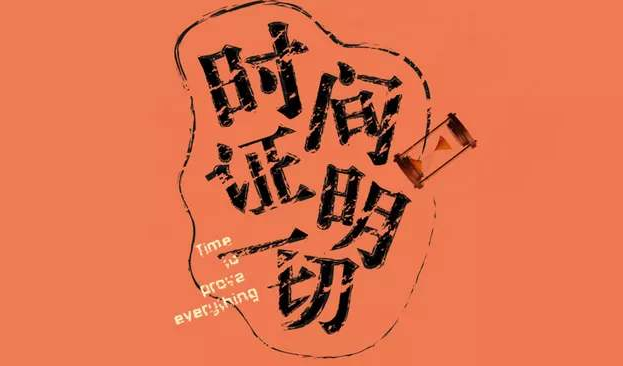 打字兼职.png