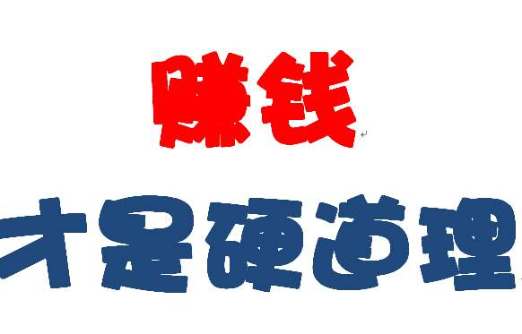 任务平台.png