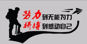网上任务赚钱.png