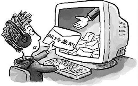 任务网站.png