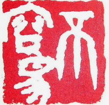  打字赚钱容易吗？如何打字赚钱呢？.png