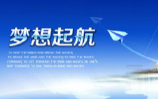 普通人可以选择网上打字赚钱吗.png