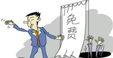 学生网上打字怎么赚钱？学生打字赚钱靠谱吗.png