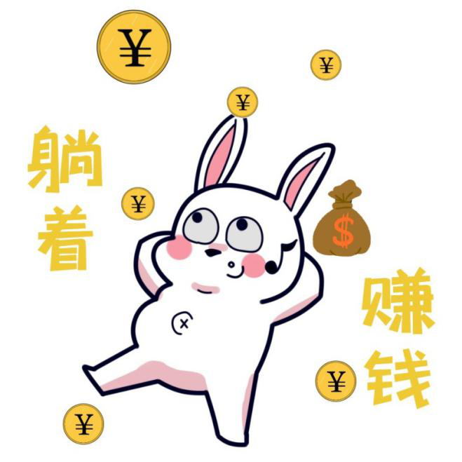让手机打字赚钱代替手机游戏不好吗？.png