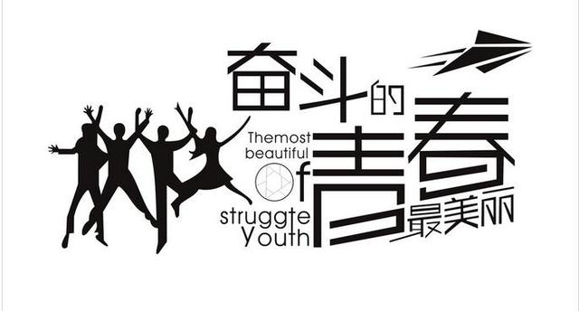 想知道免费的打字赚钱网吗？看这里！.png