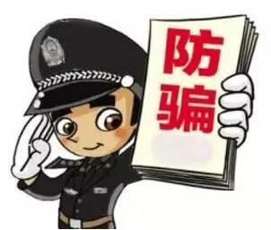网络兼职打字员是骗人吗？.png