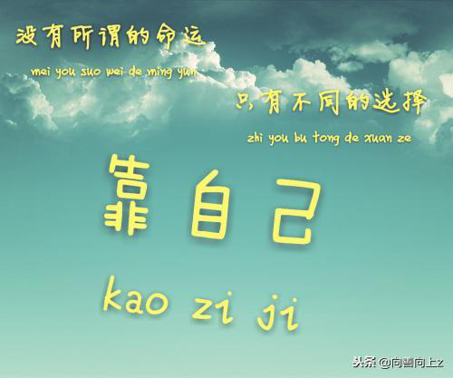 网络兼职打字员只能使用电脑吗？.png
