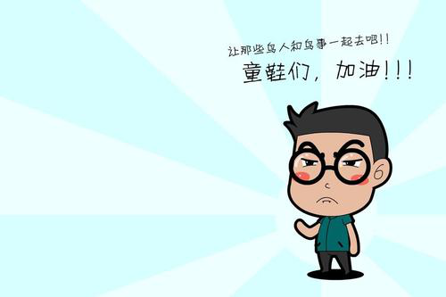 你想做打字兼职赚钱吗？.png