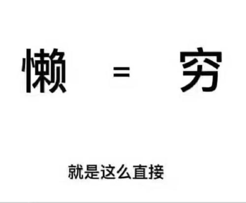 在家打字赚钱一天可以赚多少钱？.png