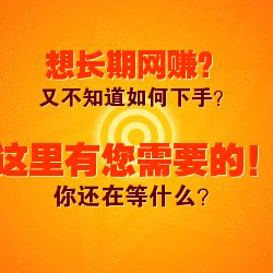打码能让我们赚钱吗？.png