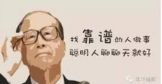  打字赚钱真的不靠谱吗？.png