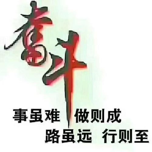 网上打码兼职赚钱可靠吗？能赚到钱吗？.png