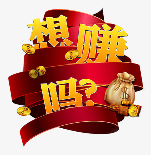 网络兼职打字员是骗人的吗？.png