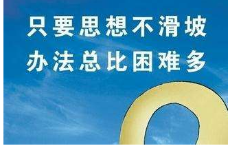 网上打字赚钱简单吗？.png