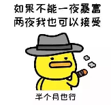 现在打字赚钱不靠谱吗？.png