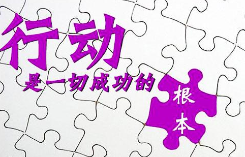 初中生做打字兼职可以吗？.png