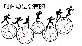 打字兼职随时都能做吗？.png