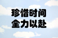 打字兼职随时都能做吗？.png