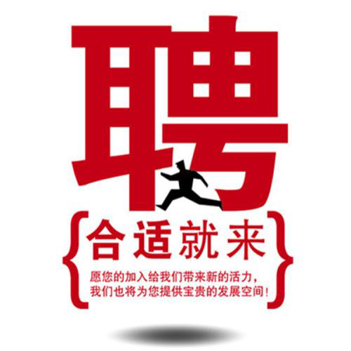 做打字兼职赚钱到底多容易？.png