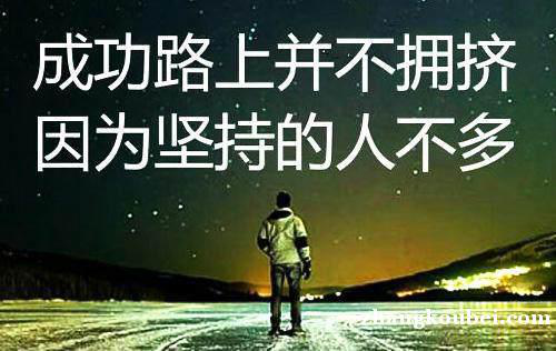 我们做打字兼职的时候需要注意什么？.png