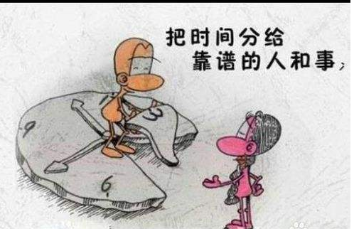 打字兼职为什么可以赚到钱呢？.png