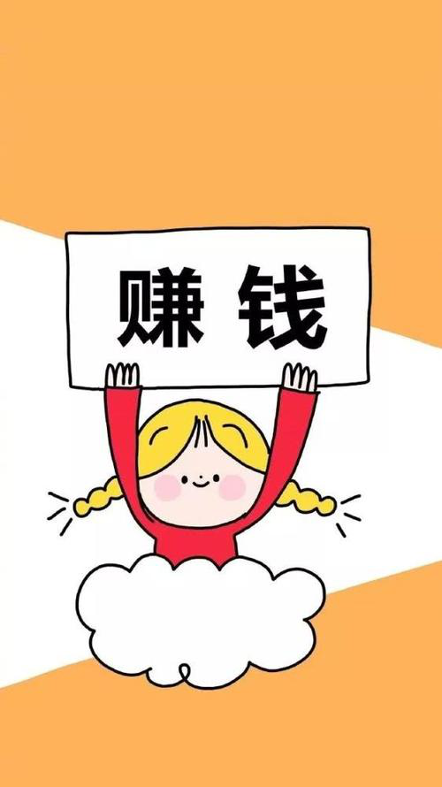 有适合学生的打字赚钱平台吗？.png