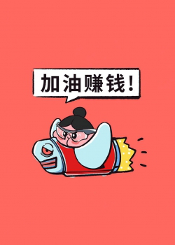 做打字兼职的网站哪个更靠谱呢？.png