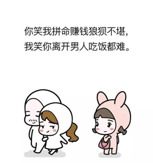 哪里可以做打字兼职工作呢？.png