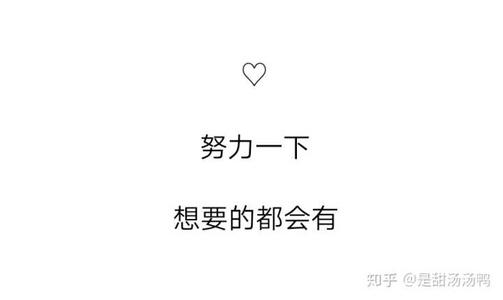 网上兼职打字员招聘是真的吗？.png