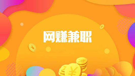 有真实的兼职打字员招聘网吗？.png