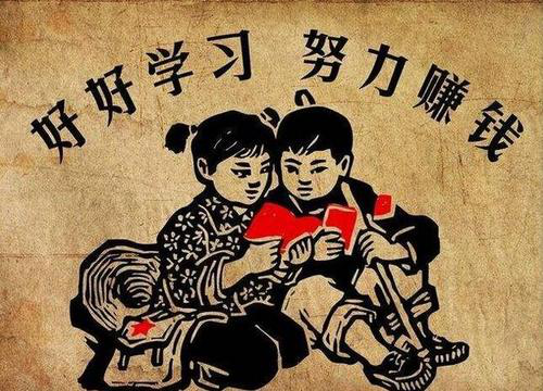兼职打字员是怎么做的呢？.png